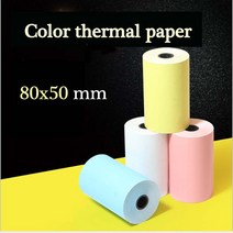 감열지 컬러 80mm x 50mm 옐로우 핑크 금전 등록기 영수증 용지 6 롤 Supermarke Pos 기계