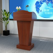 강의대 교탁 강연대 교탁 강의대 연설대 단상 교단 사회대 회의실 안내 교수용 교수대, A