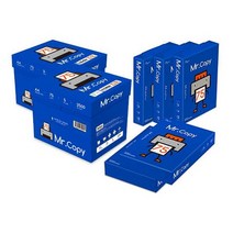 미스터카피 A4 복사용지 A4용지 75g 2500매 2박스, 단품