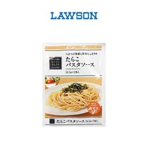 LAWSON 명란젓 파스타 소스