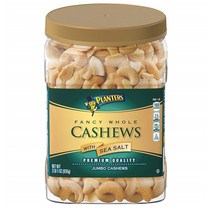 플랜터스 Planters 팬시 홀 캐슈 씨 솔트 리씰 33oz, 1팩