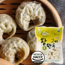 아하 고기왕만두1.4kg, 1.4kg, 1개