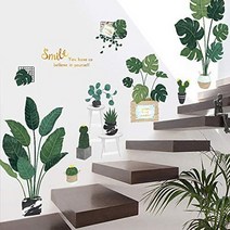 일본직발송 4. IRIZ 거실 침실 다이닝 룸을 위한 프리미엄 빈티지 그린 실내 식물 벽화 벽장식 (Design A), One Size_디자인 A, 디자인 A