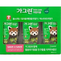 사과맛 어린이 가그린 380ml*3입