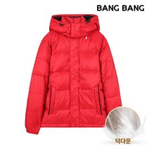 뱅뱅 남성 후드 덕다운 점퍼(빨강)