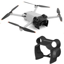 낚시드론 가드드론 DJI 미니 3 프로 드론용 렌즈 캡 보호 커버 후드 눈부심 방지 짐벌 카메라 가드 액세서리 보호대, [04] Hood Black