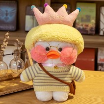 PKTOYS 말 잘하는 귀여운오리인형세트 재수 녹음 크리스마스 여자친구 선물 추천, 황관 헤어밴드 황청 스웨터 종려백, 노랑오리 30cm [녹취록]