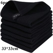 부직포 천연 가습기 만들기 재료 Homaxy 4/6Pcs 목화 옷감 울트라 소프트 흡수성 주방 수건 가정용 청소 헝, 03 6pcs 33x33cm