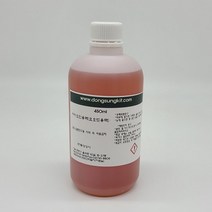 아이오딘용액 4500ml