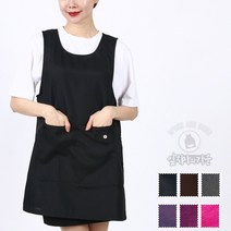 주머니 원피스 앞치마 넉넉한 시장 식당용 AE226, AE226 검정L