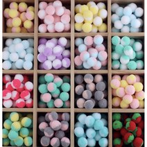 (50개) 20mm 고탄력 솜사탕 믹스 투톤 폼폼이, 13. 연하늘+민트 50개
