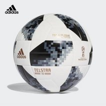월드컵 공인구 Telstar 축구공 5호, FP7945 유러피언 컵 No.5 머신 스티치