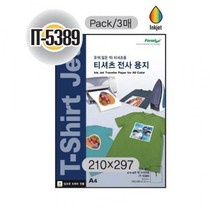 폼텍 티셔츠 전사용지 IT5389 3매 전사지 폼텍라벨