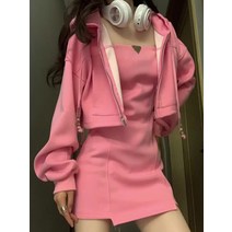 [7번가] 핑크 스웨터 정장 홀터 스커트 투피스