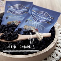아로니아 슈퍼베리넛츠 25봉 보너츠 매일견과 하루한봉 견과류 임산부 아기 건강간식, 상세페이지 참조, 상세페이지 참조, 상세페이지 참조