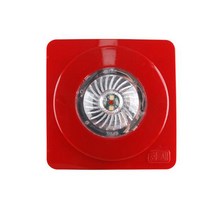 시각경보기 화재감지기 화재경보기 소방용품, 기본