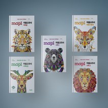 마플 교과서 시리즈 고등 수학 수1 수2 상 하 미적분 확률과 통계 기하 문제집, 마플 교과서 수학2, 수학영역