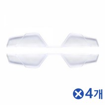 용마안전 자동차용품 투명 실리콘 도어가드x4개 긁힘방지 문콕가드 문콕긁힘방지 도어가드 도어가드자동차 도어기스방지 도어스크래치방지 문보호쿠션 문콕 문콕