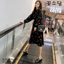 꽃소담A1163 여성 앞 트임 플라워 쉬폰 원피스 긴팔 롱 벨트