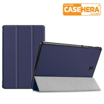 갤럭시탭S4 10.5 소프트 커버케이스 SM-T830 SM-T835, 네이비
