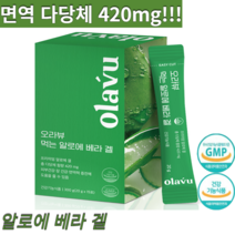 뉴트리커먼 알로에베라겔 면역다당체 420mg 장건강 피부 건강, 1박스(15포)