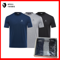 블랙야크 남 여공용 B트리플2라운드S 22년 3장 1세트 기능성 반팔 라운드티셔츠 빅싸이즈 (85~130) 마스크줄증정 수원영통점
