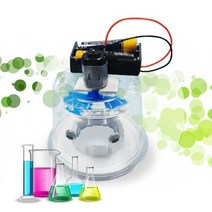 진공 청소기 로봇 만들기 1인용 DIY 재료 키트 세트 과학 모터 실험 패키지 초등 학교 단체 학습 방과후 실습 준비물 공기 의 압력 차이