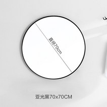 [해외] 대형 메이크업 욕실 휴대용 탁상 거울 직구, 12.70cm