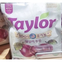 테일러 유기농 푸룬건자두, 30g, 1개