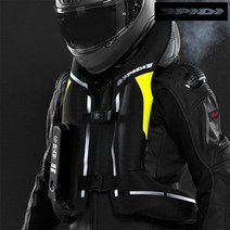 스피디 SPIDI T245 AIR DPS TEX JACKET, XL, BLACK YELLOW