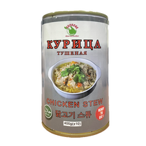 할랄 푸드스 닭고기 스튜 Halal Chicken Stew 400g, 1개