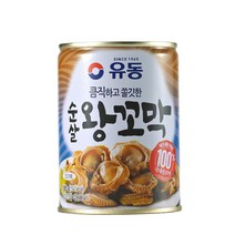 유동 순살 왕꼬막 280g x 2개