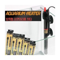 75W 방폭히터 아쿠아테크, 1