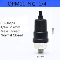 QPM11 공압 조절 압력 스위치 QPM11-NO 1/8 1/4 압축기 유압 다이어프램 자동 컨트롤러 QPM11-NC, 03 QPM11-NC 02 M