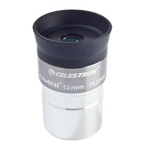 CELESTRON-옴니 플로ssl 광학 접안 렌즈 4 요소 1.25 인치 망원경 접안 렌즈 4mm 6mm 9mm 12mm 15mm 32mm, OMNI 12mm