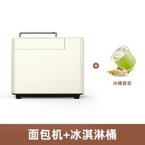 제빵기 다목적 전자동 빵만드는기계 PUMS, 흰색 + 1