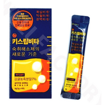 키스립 ALDH 활성 뉴 키스립 비타 4p, 2g, 16개