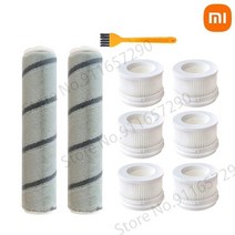 청소기 부품 샤오미 Mijia 1C K10 핸드 헬드 무선 진공 청소기 Hepa 필터 롤링 브러시 셀프 수리 교체 롤러, 9 pcs
