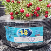 (국산) 편조실드(AMSB) UL2464 AWG18x2C 10M 절단판매 /실드케이블/통신케이블/센스전선