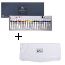 신한 수채화 물감 12ml 20색 (전문) + 20칸(달리) 파레트, 1
