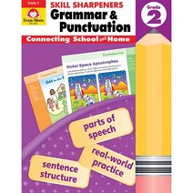 에반무어 Skill Sharpeners Grammar & Punctuation 2, Evan-Moor Educational Publi...