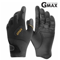 지맥스 겨울낚시장갑 지깅장갑 보온 방수 파이터