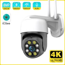 CCTV 방범 보안 감시 IP 카메라 현관 문 스마트폰 가정용 매장 무선 초소형 펫 씨씨티비 anshicat 5mp 8mp cctv 방수 외부 wifi 보호 오디오 인간 감지, 8mp 128g 카드 추가, 영국 플러그
