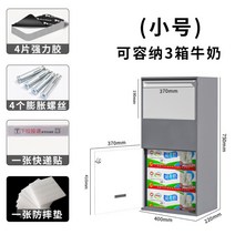 소포 보관 상자 무인 택배함 편지함 주탁 원룸 가정용, 작은 두꺼운(회색) 콤비네이션 자물쇠