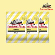 영국직수입 피셔맨즈 프렌드 (레몬향) 25g x3개_환절기 사탕 영국 목캔디 피셔맨스프랜드