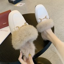 짝꿍닷컴 털블로퍼 밍크털 퍼 골드 체인 블로퍼 슬리퍼 S588