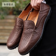 뉴타임즈/ 남성로퍼 남성화 로퍼 남 소프트 여름 통기류 펀칭 슬립온 잉글리쉬 페달 캐주얼신발 XZ20 A28