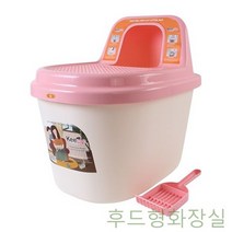 GBW706DB0 키플 고양이화장실 화장실 아기 고양이배변판 아기고양이배변 모래 후드형 고양이배변훈련 캣토일렛 탑앤트리 핑크 고양이평판화장실 평판형화장실 고양이 화장실