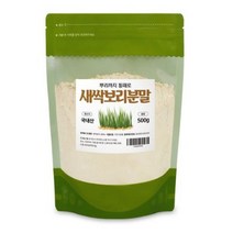 뿌리까지 통째로 새싹보리분말, 4개, 500g