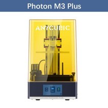 초고속 고정밀 3D프린터 ANYCUBIC Photon M3 Plus LCD 3D 프린터 9.25인치 6K 화면 6L 최대 빌드 볼륨 10cm, 04 PM3L